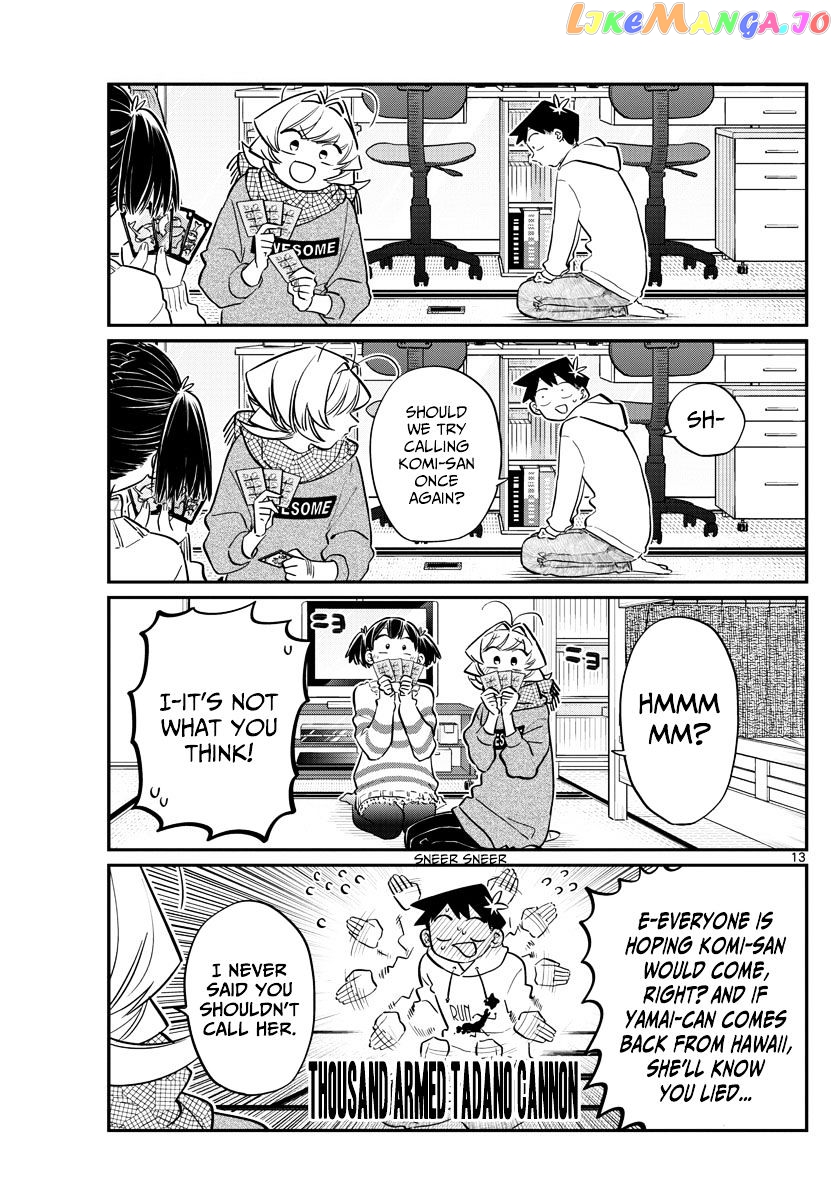 Komi Can